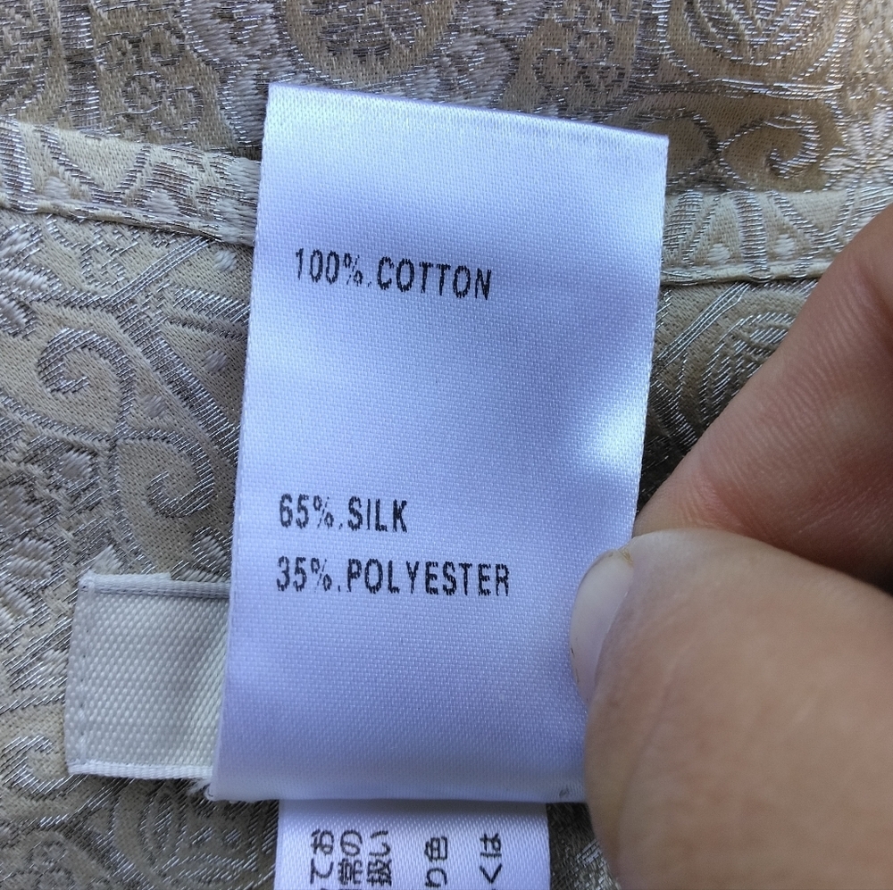 Chloe Gold Brocade High Waisted A-line Skirt Silk Blend Silver Gold Size 40 8 - Picture 9 of 9